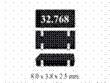 PMX-206